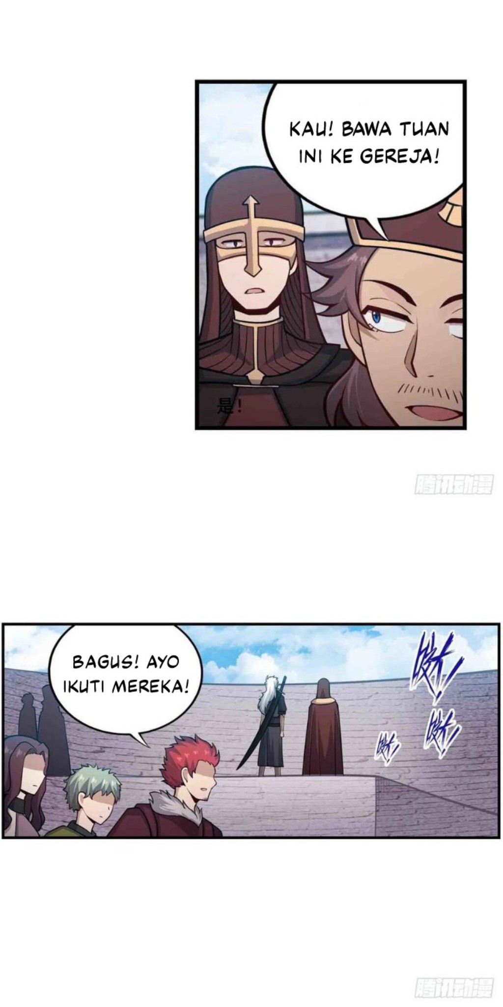 Wuxian Shitu Yu Shier Zhan Ji (Infinite Apostles and Twelve War Girls) Chapter 255 Gambar 15
